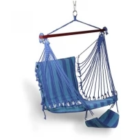 Гамак-Кресло INDIGO тканевый с подножкой IN185 Темно-синий-голубой 100x60см